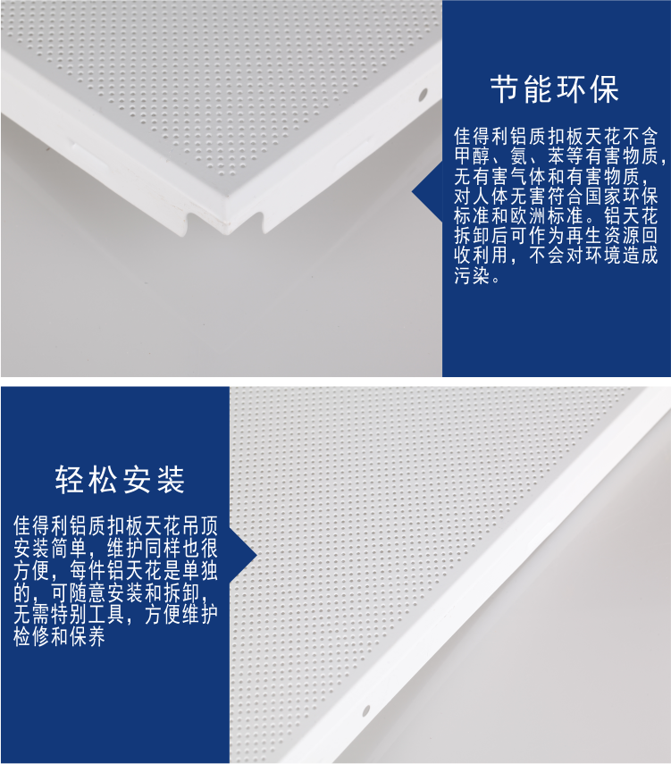 產(chǎn)品細節(jié)2-2