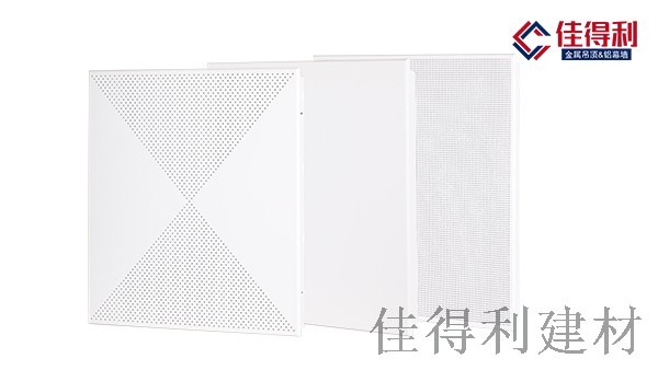 鋁扣板吊頂-88