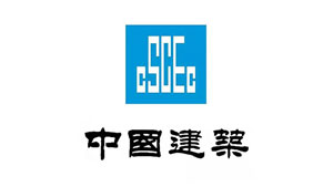 中國建筑